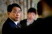 玉溪日本贸易谈判代表赤泽亮正据悉本周考虑返回华盛顿继续谈判