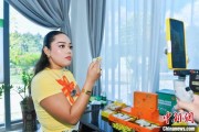 玉溪泰国主播品三亚榴莲：“尝到了家乡味”