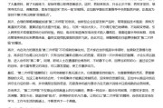 玉溪AI大模型写高考作文哪家强？记者实测，知名特级教师何杰点评