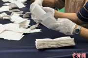 玉溪韩国第21届总统选举计票工作启动