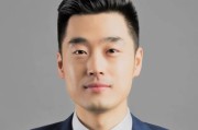 玉溪中金：A to H上市浪潮影响有多大？