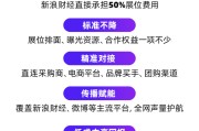 玉溪阿里、京东、拼多多、抖音电商首次联合，美好生活博览会6月在京举办！