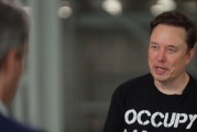 玉溪马斯克：不想为美政府所做的一切承担责任