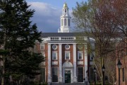玉溪美国务院指示领事馆恢复处理哈佛大学国际学生签证