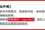 玉溪金融监管总局批准筹建