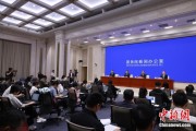 玉溪第二届“一带一路”科技交流大会将在成都举办