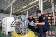 玉溪全国首单乘用车再制造发动机进口业务落地天津东疆