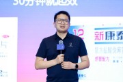 玉溪阿维塔科技副总裁雍军：人口在哪，消费就在哪