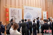玉溪2025大阪世博会安徽活动日举办