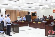 玉溪先后211次受贿逾442万元 宁夏财政厅原副厅长刘守保一审获刑十一年