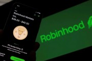 玉溪“接盘侠”没了？标普500指数季调维持成分股不变，Robinhood、Applovin应声大跌