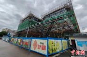 玉溪上海与三明对口合作迈向纵深：产业升级与民生改善双轮驱动