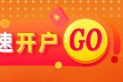 玉溪光大期货矿钢煤焦类日报6.13
