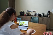 玉溪台商二代“变形记”：从传统产业到电商蓝海