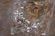 玉溪以色列对伊朗多地发动空袭 致使其多位高级军事将领丧生