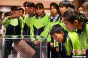 玉溪青海推出“档案馆开放日”系列活动