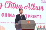玉溪谢锋谈中国科技创新：哪里有封锁，哪里就有突围