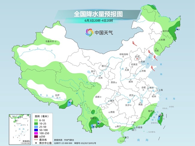气温弹射起飞！河北、河南、山东部分地区最(😁)高气温将超过38℃